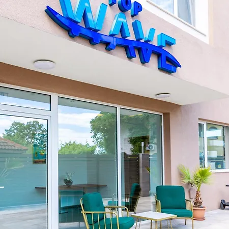 Wave كيتن